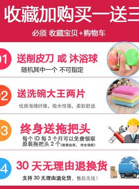 旋转拖拖把202125新款家用脱双驱甩干地拖自动水一拖净布墩式布桶