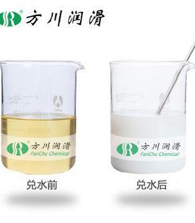 方绿色微锈乳切削液金切属不锈钢铝合金削液防锈磨削液防UKS川剂