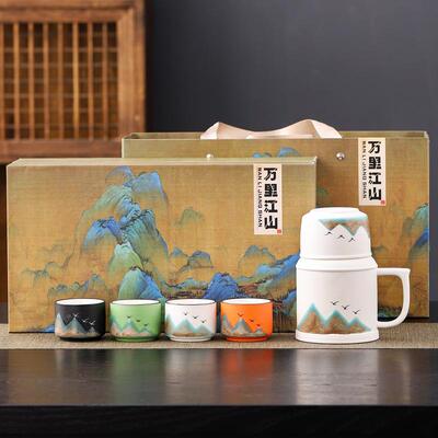 里江万茶具山套装一茶壶四杯办公室闷泡壶高70236档礼品盒装送长