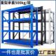 快递储物架小房车型库五货六层货架收纳多层轻库架子仓储543架置