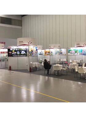 塑展览椅洽谈白色料子标摊商务展会租赁桌椅接待询ZNF咨圆桌椅厂