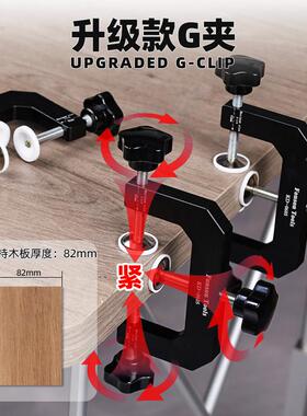 KD06KD-06055工固定木夹三向G字夹深候夹F0夹-铝合金C型夹