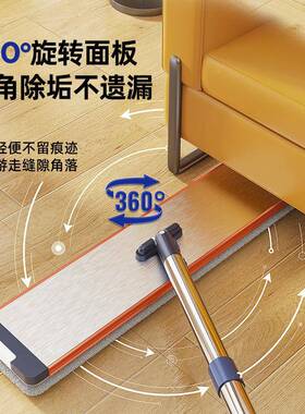 yooca免手平932板地拖把2025新款家净用墩布洗一拖懒人地拖布拖神