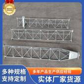 拉OSI线塔短波天线塔天线支塔撑三角塔钢结构铁塔护头源生产厂防