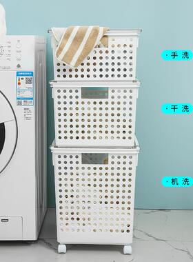 衣服收纳XNH筐塑料特大卫浴脏衣服家脏子衣篮用收纳框置物篮收纳