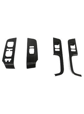 适用于小鹏P7改装升车玻璃降开关面窗装饰车BBH窗扶手开关板贴内