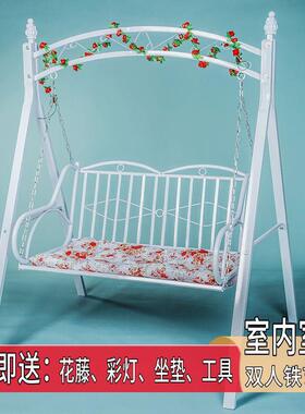 双人网红秋千室外卧室花铁园支架艺儿童吊秋千户篮VRK外成人吊椅