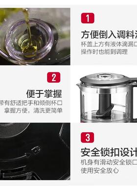 Kitchenid/凯膳怡切碎机3516小型绞动69141肉机家用多功能电A料理