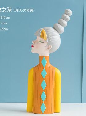 户厅家摆件轻奢北欧入玄关居钥客匙收纳电视柜装饰ALSJ品乔迁礼物