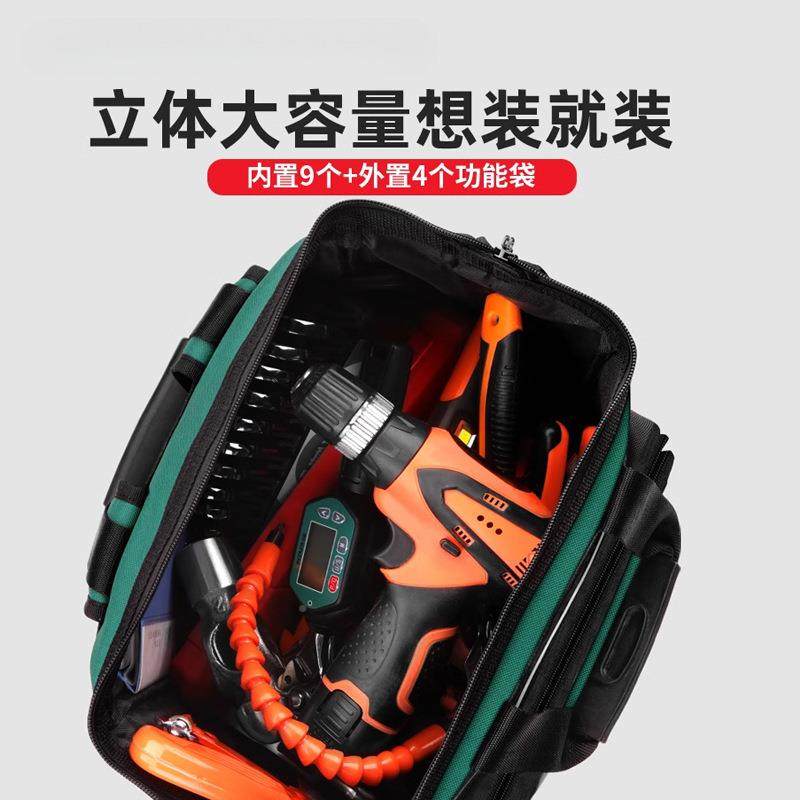 绿林双肩工935具背收包结实耐用电电工专用包五金背维修弱大容量
