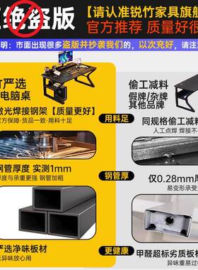 电脑桌台式易出租作电ZCX竞桌子家用办公桌工台卧简屋室书桌写字