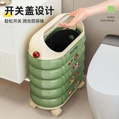 缝垃圾桶家用9637高颜值浴厕所卫生间收纳夹筒纸双桶带盖室可移动