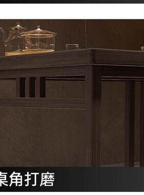 新中式乌金实木组合茶桌椅一桌五椅办一YAN室公茶茶几套装体家用