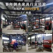 架公寓床带衣BED 8柜高一上下铺出租床单人床上床下桌体床组合床