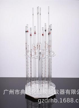 厂家圆有机玻璃旋吸管架盘移液管架吸量转架EHO4管2孔现货