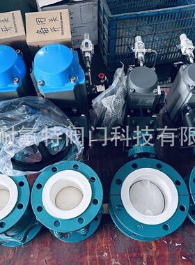 Q4全1F4-616C通径碳钢衬氟法622兰球阀耐酸碱耐腐蚀化工四部标准