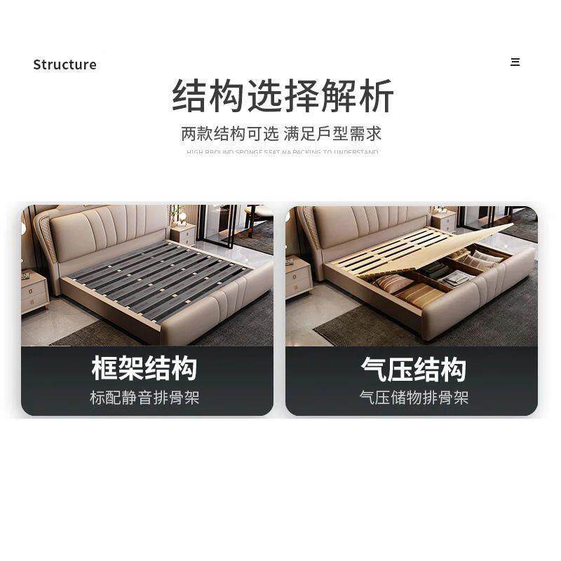 现代约真皮床人欧式双人床1婚.8x2米主卧LIA1.5米成流行款简床皮