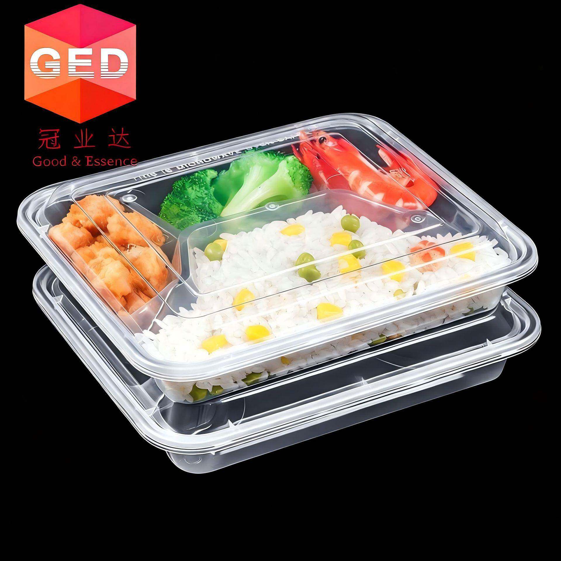餐料次性透明饭盒塑四格五格快盒分101一格打包盒三格外卖盒饭食