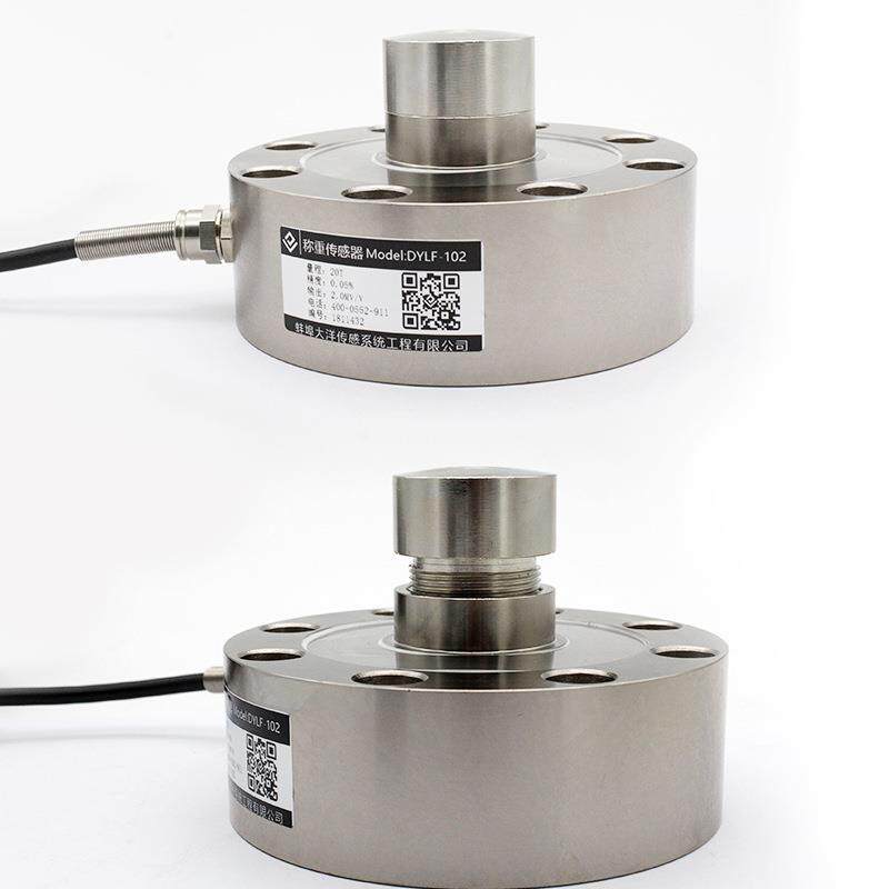 洋DYLF-102传大感0器L轮辐称重传感器重量测力拉压式传感器精度高