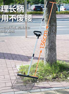 新款钢落叶钉耙多功能加长搂草耙OXK可节伸不缩调草耙园林工锈具