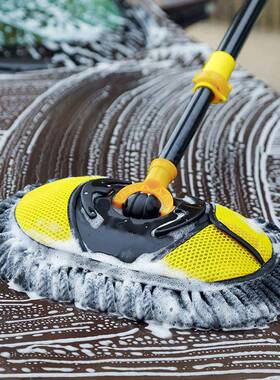 C77293热销洗拖把伸缩柄杆干湿两用工具擦刷子加长雪车尼尔软毛刷