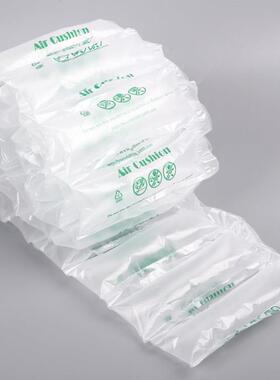 成充气袋2*1CM品发货快递填REQ充袋泡泡袋空0气袋气泡柱缓冲充气0