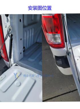 0适用福特F-150F-15001JZM52221汽车尾门液压杆阻尼缓降气弹簧