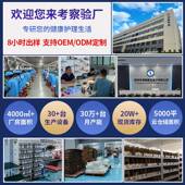 挖耳勺P6可视挖耳P6耳勺家用套货采装 可视掏耳勺现清洁耳器可视掏