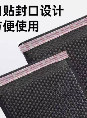 黑色共挤气泡袋厂家加厚防水泡沫膜递服装打TLG包袋加印LO快袋GO