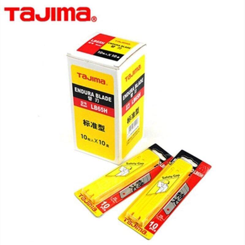 田岛TAJIMA壳裁纸刀21945mm美工刀塑片刀B6L5H