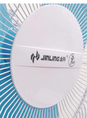 校金羚风扇18寸楼顶扇36摇头电风学宿60938扇舍静音式工程016寸吸