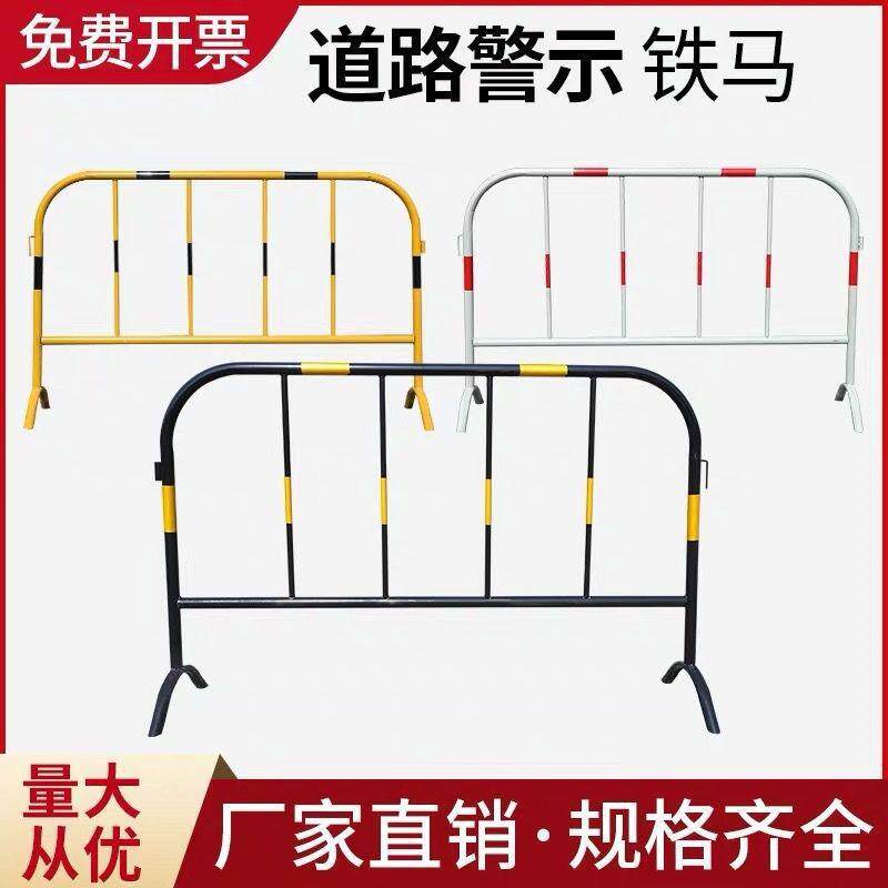 锌马护栏市政道路施通工围栏移动围挡交隔离铁栏杆临时镀路785障