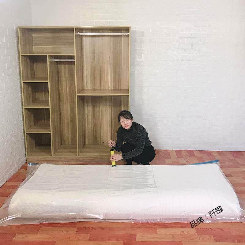 学生宿舍乳胶压床垫GOB收纳袋抽真空装衣袋物被子的用缩家收纳超