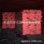 榉木毛边毛5不.0 2.6德DDG国榉木山榉实木楼踏梯板桌面板坚硬易裂