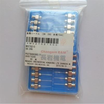 武无铅金属针头SN-2-L804F点胶机藏用针头SN-112G~G32GNew