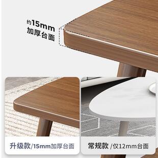 茶几小户出用型客厅家沙发桌简约现代租屋迷茶你简易卧室11799小