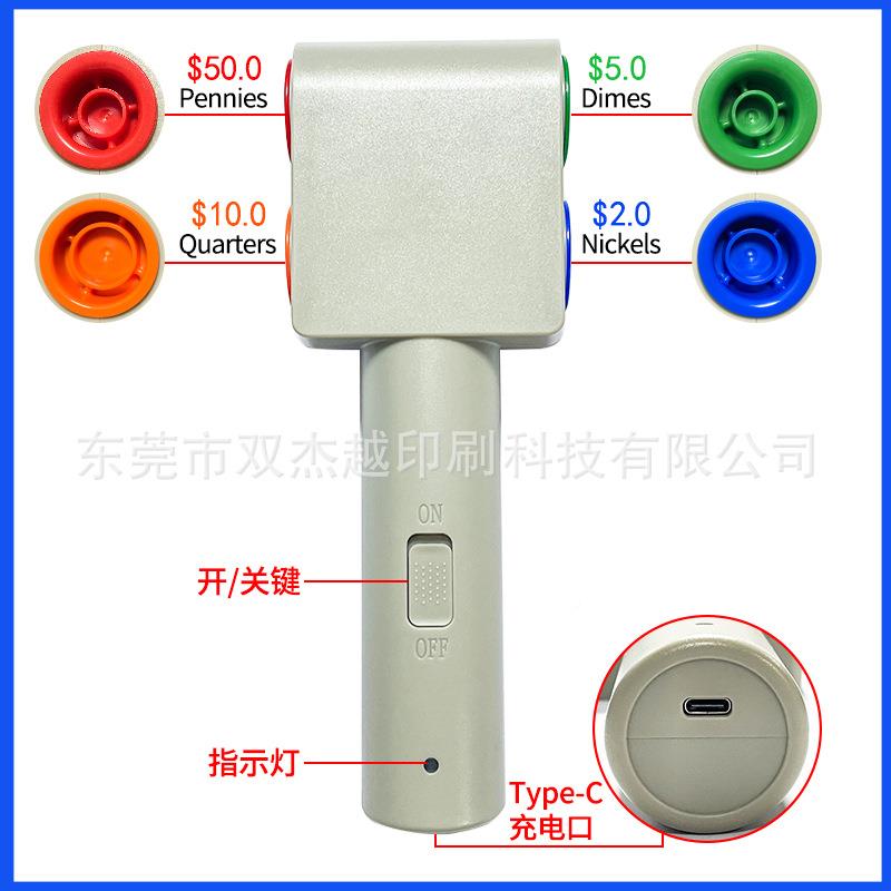 硬币268包装多纸多能封口机动锁边封口包装美自元硬币纸种功面额