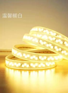 ?36v灯带12ved工地超亮l防水户外隧低压2道42835v建筑地下室7照明