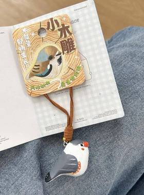 挂件手工FGX饰小木雕小巧钥可爱书包动物摆情绪稳定挂件匙扣