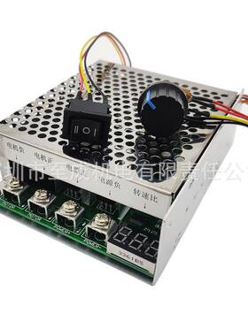 160A2V24V386V4V60A直流电机调速器正转二路切换开关反数显定电位