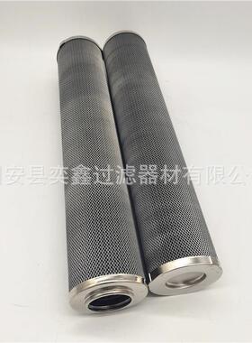 HC960FKT13FH钢厂电过滤器滤芯HC9HC9600FC6000CT13厂H
