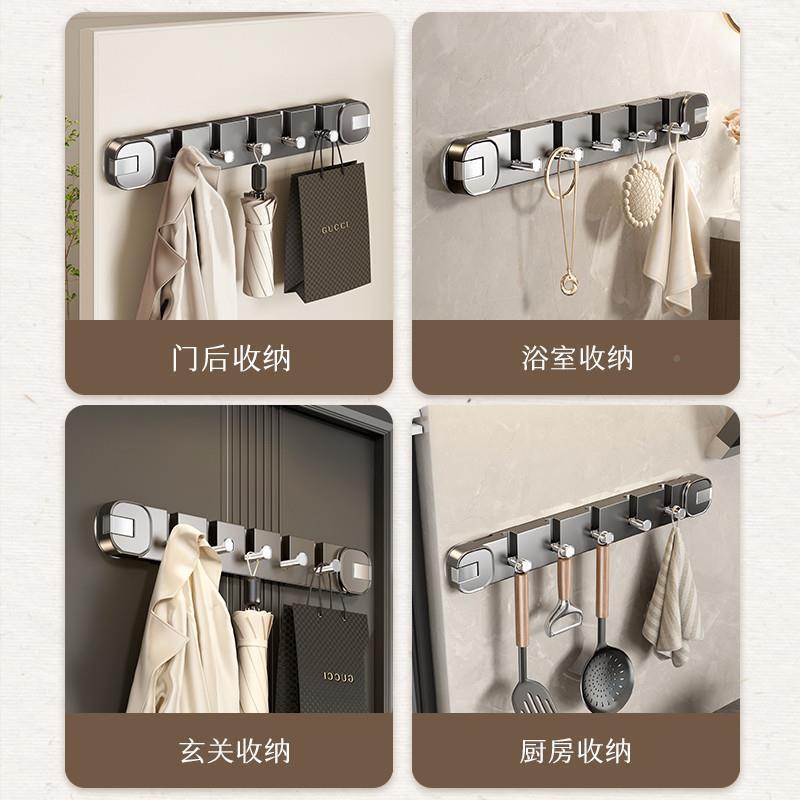 打壁孔ltao1000钩子入户门承后挂钩挂衣架门免粘胶重粘钩置物架吸
