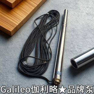 农村米的不钢锈热水永磁OLQ多级qj压水井点直流全自动射吸大厂家