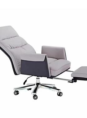 沙人老板椅午休转PLX椅体工学可躺办公子升降电脑椅舒适久坐发椅
