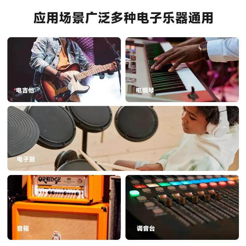 发跨境频乐器无音线发射吉接XUY收器电他连接音响音箱电吹管无线