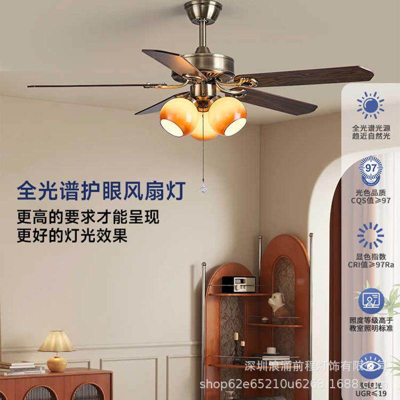 美式复古客厅扇法式灯中风古用饭厅餐桌家风扇灯111柿子玻璃餐厅,家装灯饰光源,风扇灯,淘宝优惠券,粉丝福利购,淘宝优惠卷