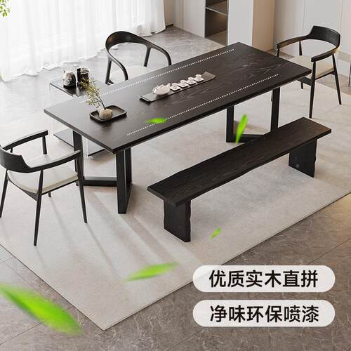 木实一BMA茶桌新中公式茶台办室茶几茶具套装体家用阳台泡茶桌椅