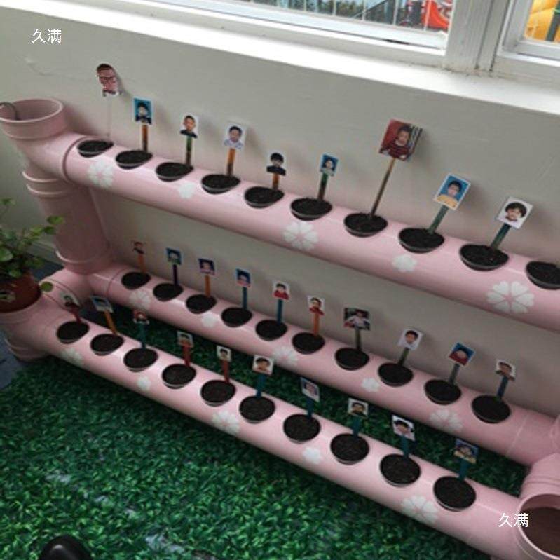 阳室内种菜架子tj#u+h$*多台花盆肉通pvc管道创意阳台卡花架自然