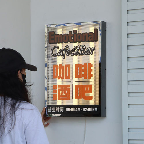 美式复古波纹亚克力灯箱广告牌店铺门头招牌创意网红发光灯牌设计