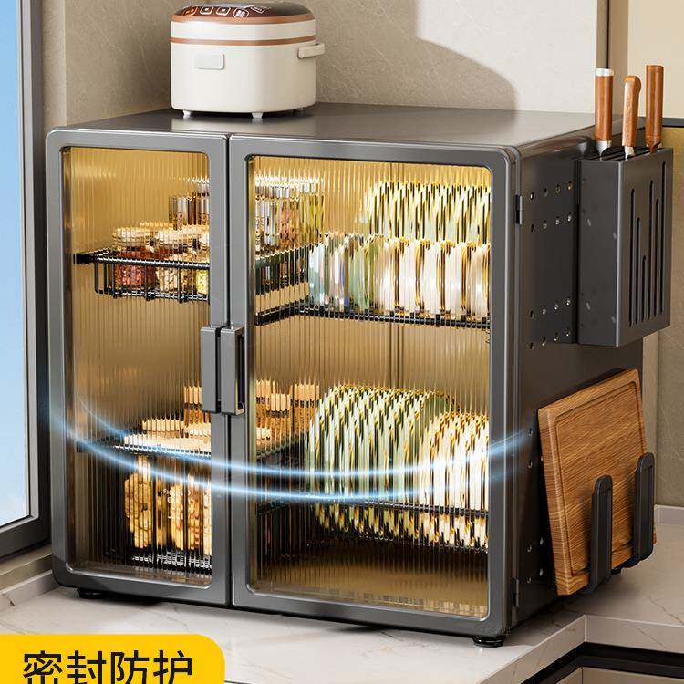 多碗碟收双纳架层家用具沥水碗筷防尘收纳F98TT7M8盒功能餐厨房置